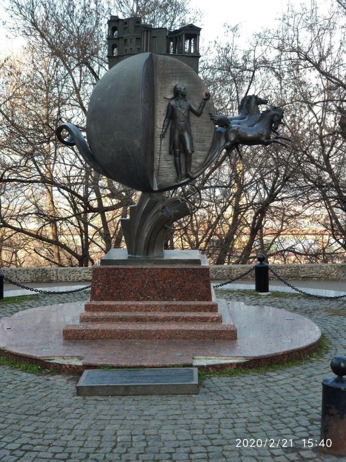 Смарт-Квартира Leilighet Odessa Eksteriør bilde